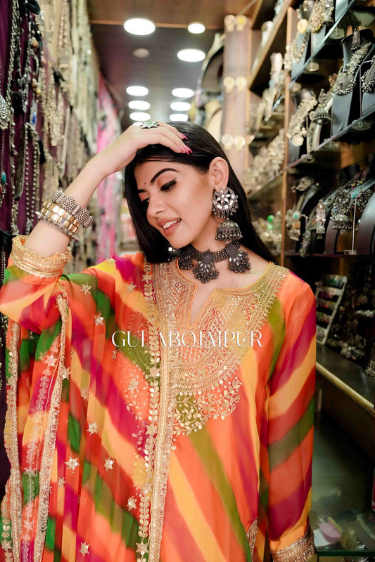 Qala Yellow Sharara Set